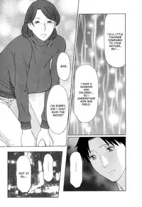 [Takasugi Kou] Ingi no Hate 1 [English] [desudesu]