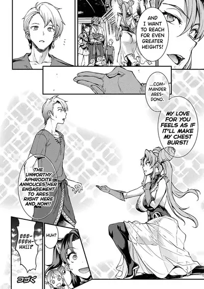 [Erect Sawaru] Raikou Shinki Igis Magia II -PANDRA saga 3rd ignition- Ch. 1-5 [English] [biribiri] [Digital]