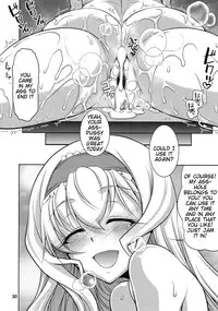 (C85) [GOLD RUSH (Suzuki Address)] IS 2 (IS <Infinite Stratos>) [English] [Tigoris]