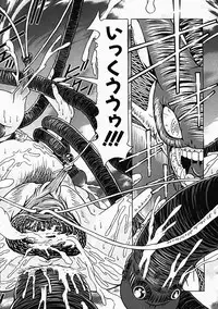 [Utamaro Kakinomoto] Himitsu no Hanran