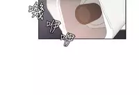 [Dasum & Puutaro] H-Campus H校园<第2季> ch.47~48 (Chinese)