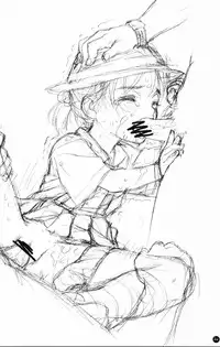 (SC36) [Mieow (Rustle)] Light R