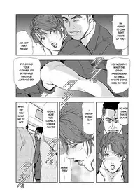 [Misaki Yukihiro] Nikuhisyo Yukiko chapter 11 [English] [Flamingice] [Digital]