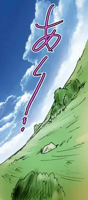 (SC38) [Raijinkai (Harukigenia)] Wolf Road (Ookami to Koushinryou [Spice and Wolf]) [Colorized]