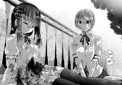 [KAKERU] Chinure Warashi | Blood-Stained Child [English] {Hennojin}