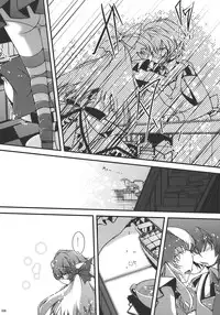 (Reitaisai 7) [As-Zadkiel (Suzunone Kanata)] Shanghai-san to Issho (Touhou Project)