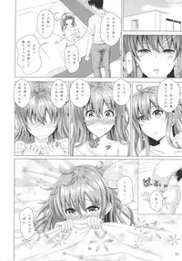 (Houraigekisen! Yo-i! 29Senme) [Scrum Hitori (Takamichi)] Keikoku no Kisaragi 3 Youto Dame ni Nacchau Kisaragi-chan (Kantai Collection -KanColle-)