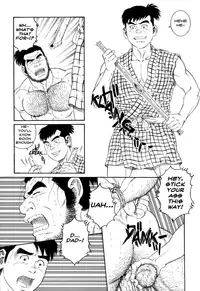 [Gengoroh Tagame] Father and Son in Hell [ENG]