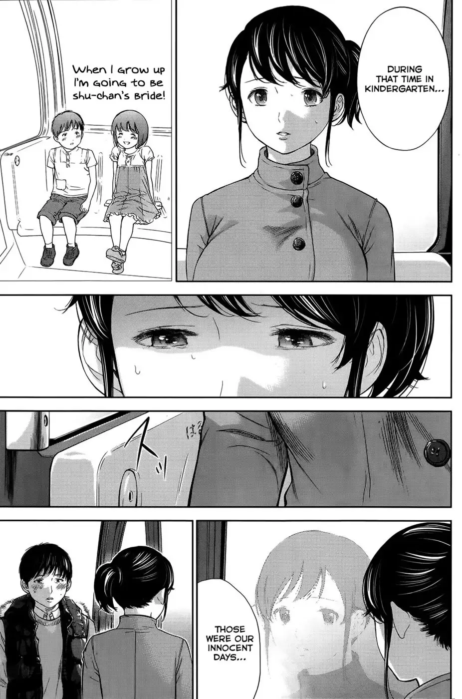 Netoraserare - Chapter 8