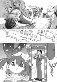 [Ash Yokoshima] 3 Angels Short [English]