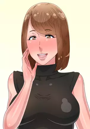 Boku no Daisuki na Mama wa Iya na Aitsu no Chinpo Senyou Nikubenki datta