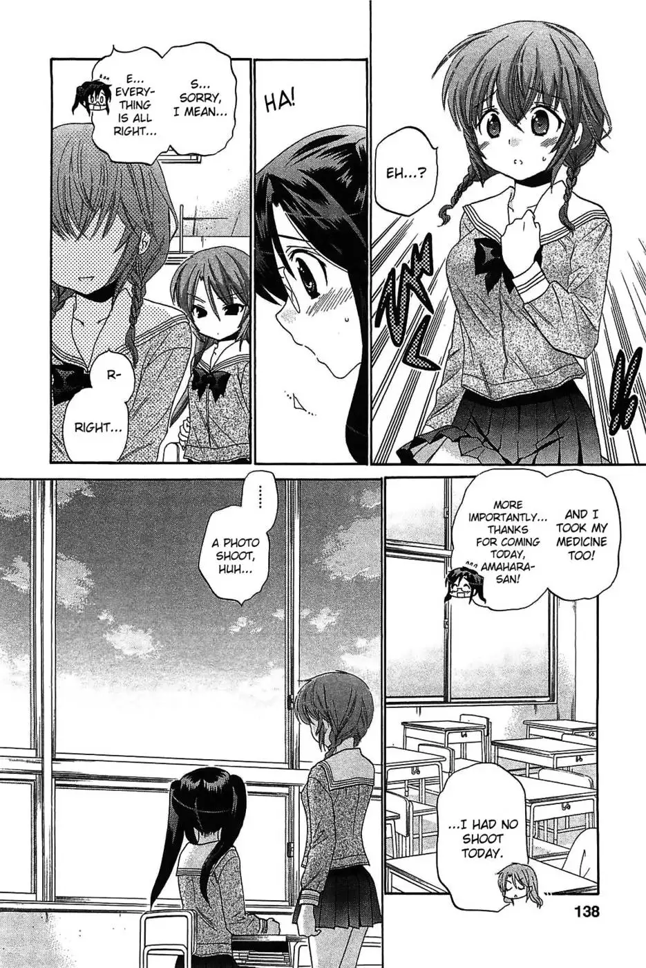 Chu-Bra!! Volume 7 Chapter 47