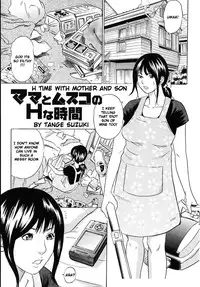 [Tange Suzuki] Mama ga Iku! Boku wa Dopyu! - Mama felt orgazm! I ejaculate! [English] [Yoroshii] [Decensored]