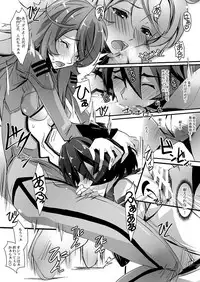 [Ryu-Seki-Do (Nagare Hyo-go)] Kannai Hounyou YUKI 2199 (Space Battleship Yamato 2199) [Digital]