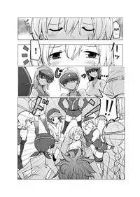 [excess m (zzinzinz)] Oneshota Yakyuu Hen [Digital] [English] [CrowKarasu]