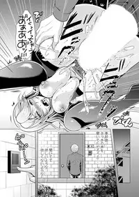 Action Pizazz 2017-03 [Digital]