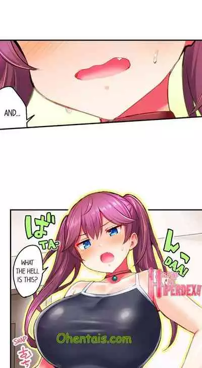 My Friend’s Gotta Cum to Use Magic Ch. 1-4