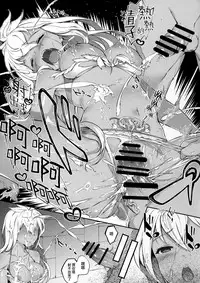 (C91) [Sheepfold (Tachibana Yuu)] Zoe de Asobou! - Let's play Zoe! (Granblue Fantasy) [Chinese] [無邪気漢化組]