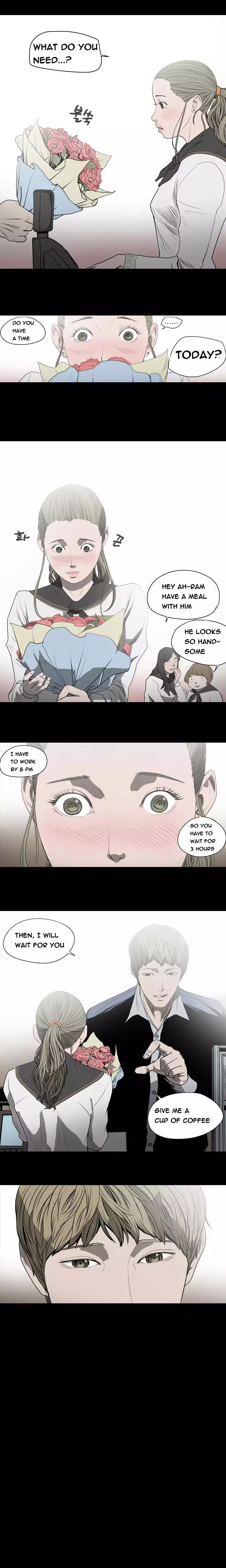 Kitsch | Disrespectful Bitch Ch. 1-65