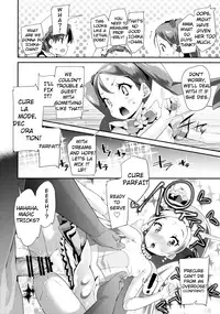 (C92) [condiment moderately (Maeshima Ryo)] Yoru no KiraPâti e Youkoso (Kirakira PreCure a la Mode) [English]
