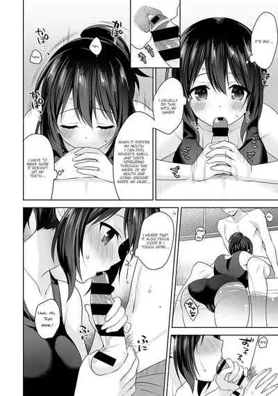 [Fuyuichi Monme] Amayakashi Jouzu no Nagasato-san ~ Hokenshitsu de Yoshi Yoshi Ecchi!~ Ch. 5 [English]