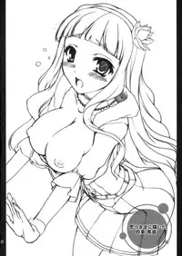 (C75) [Kirintei (Kirin Kakeru)] Yukiho no Ocha wa Koi no Aji | Yukiho's Tea is the Flavor of Love (THE iDOLM@STER) [English] [Kenren]