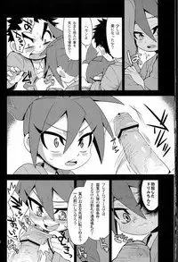 [Zarigani Arms (20)] Tateyomo no Nobu (Tanken Driland 1000-nen no Mahou)