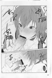 (C76) [PsyWalken (Yoshizawa Tomoaki)] Kuchiberu (Neon Genesis Evangelion)