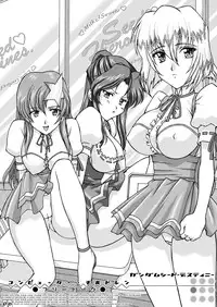 (Mimiket 12) [LUCK&PLUCK!Co. (Ananomiya Haruka)] Computer Children (Mobile Suit Gundam SEED DESTINY)