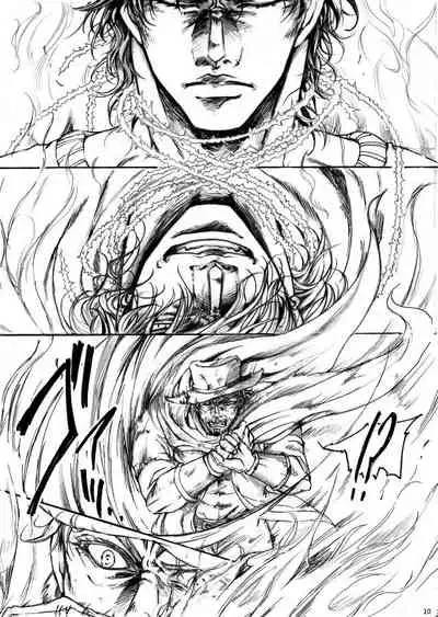 THE HAMMER'S COMING DOWN