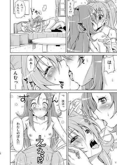 Datte Hibiki ga Sukinandamon