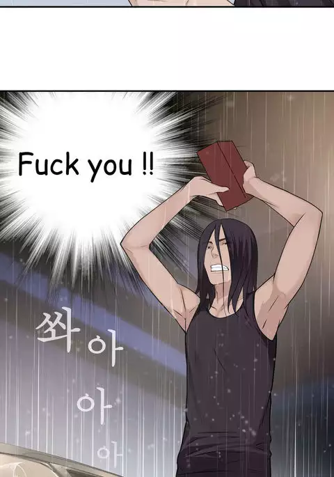 Tissue Thieves Ch.1-29