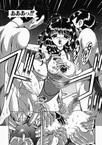 [Utamaro Kakinomoto] Himitsu no Hanran