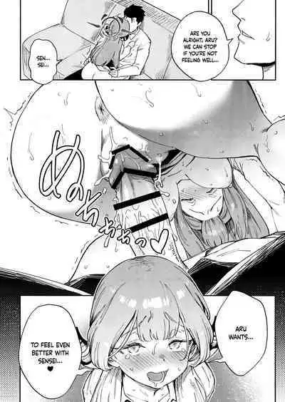 Sensei to Seito no Kankei tte Konna ni mo Open nanoo!? | Are Teacher-Student Relationships This Open?!