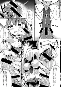 Namaiki Usagi ni wa Oshioki o