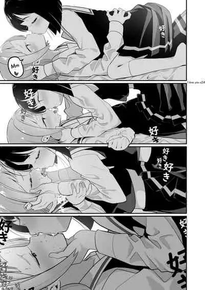 [House Saibai Mochi (Shiratama Moti)] Succubus no Yuri na Hanashi 1 and 2 (Chapter 1-19)