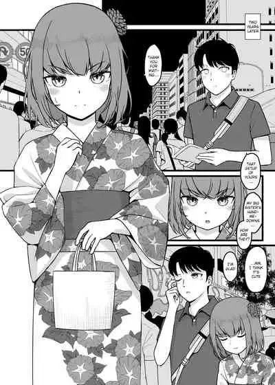 [yellow-sand] SUMMER HEART'S CONTENT [English] [SatorinTL] [Digital]