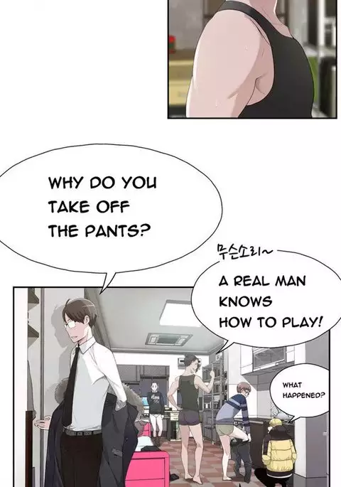 Tissue Thieves Ch.1-12