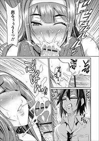 [Anthology] Web Haishin Gekkan Tonari no Kininaru Oku-san Vol. 003