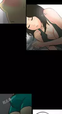 中文韩漫 無法停止的甜蜜關係 Ch.0-12 [Chinese]