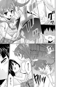 [Tohgarashi Hideyu] Mahou Shoujo Carrot Carrot - Magic Girl Carrot Carrot