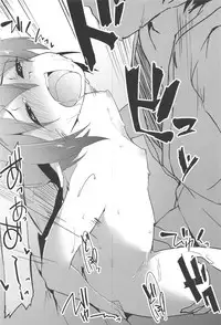 (C91) [Asshuku Koubou (Terazip)] Shinkon Suzume wa Yoru mo Naku (Touhou Project)