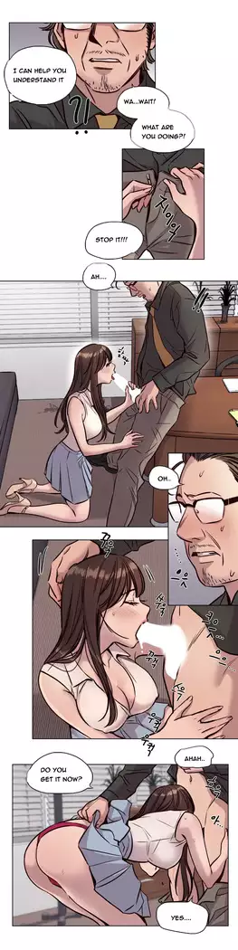 Atonement Camp Ch.1-44