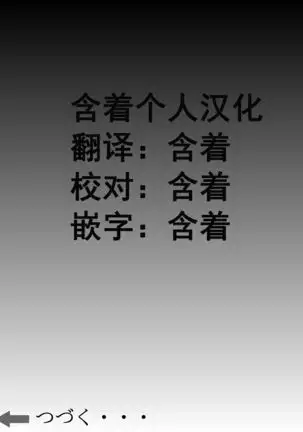 The husband is in prison while the wife is ... 1 to 5  中文