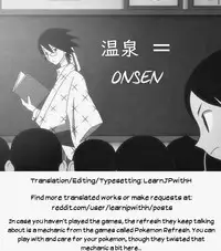 [DOLL PLAY (Kurosu Gatari)] Alola no Yoru no Sugata 2 | The Feeling of Alolan Night 2 (Pokémon Sun and Moon) [English] [Learn JP With H] [Digital]