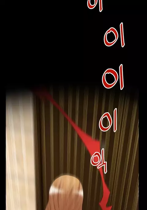 Love Parameter Ch.1-52