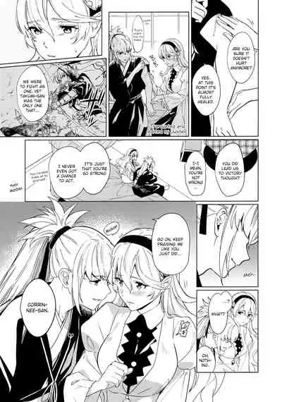 (Kokuin no Hokori 10) [Taromarun (Taromaru)] Secret Love Song (Fire Emblem Fates) [English] [Juster]