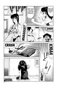 [Kitamimaki Kei] Aphrodite No Yuuutsu Ch.1 [English]