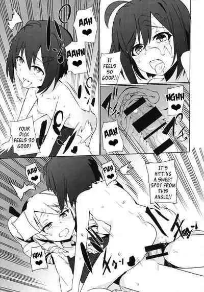 Futanari Oshiokikusu