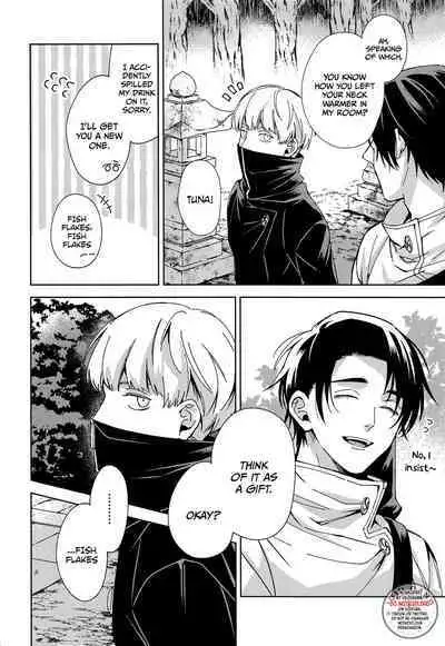 Ohitori Asobi. ︎- playing alone | Playing Alone